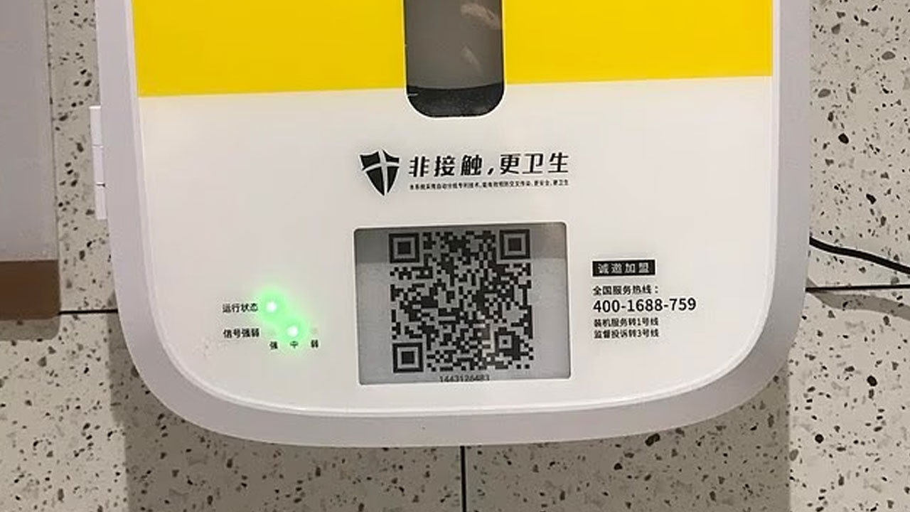 tuvalet kagidi mi istiyorsunuz oyleyse reklam izleyeceksiniz XHC9eY3O